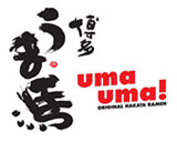 Uma Uma Ramen