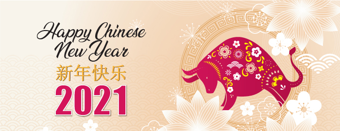 Happy Chinese New Year 2021